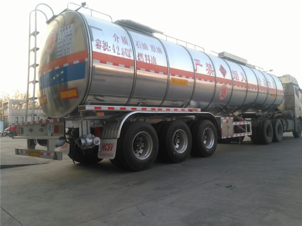 案例--东营金浩物流